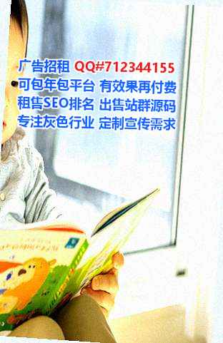 南明卵源中医工作室
